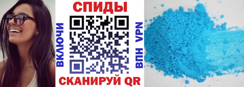 сколько стоит  Великие Луки  АМФЕТАМИН VHQ 