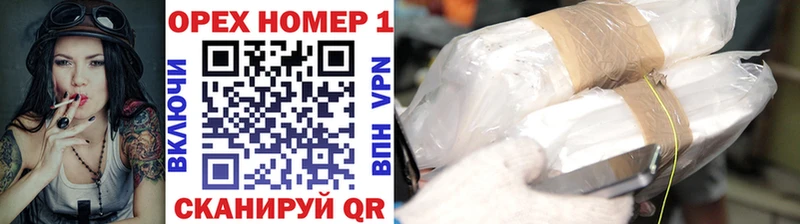 kraken зеркало  Великие Луки  КОКАИН 99% 