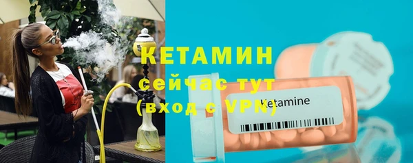 мет Беломорск