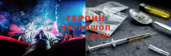круглые Белокуриха