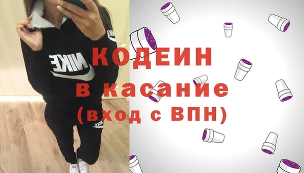 СК Белоозёрский
