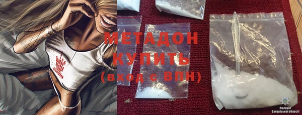 круглые Белокуриха