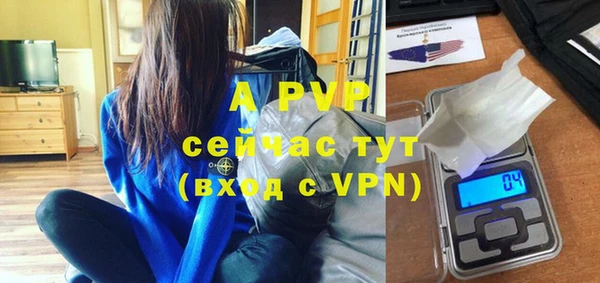 СК Белоозёрский