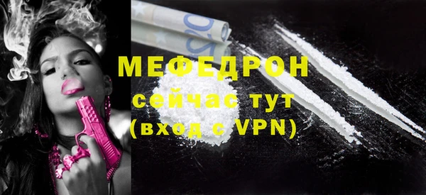 СК Белоозёрский
