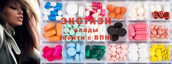 СК Белоозёрский