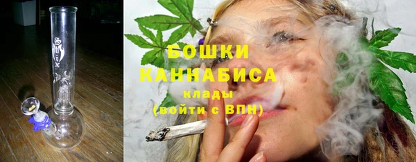 спиды Балабаново