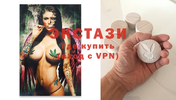 мет Беломорск