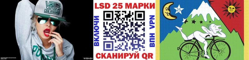 мега маркетплейс  Великие Луки  Наркотические марки 1500мкг  где найти наркотики 