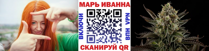 Каннабис VHQ где купить наркоту Великие Луки